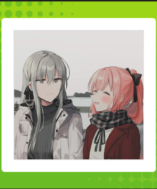 平和な百合の漫画